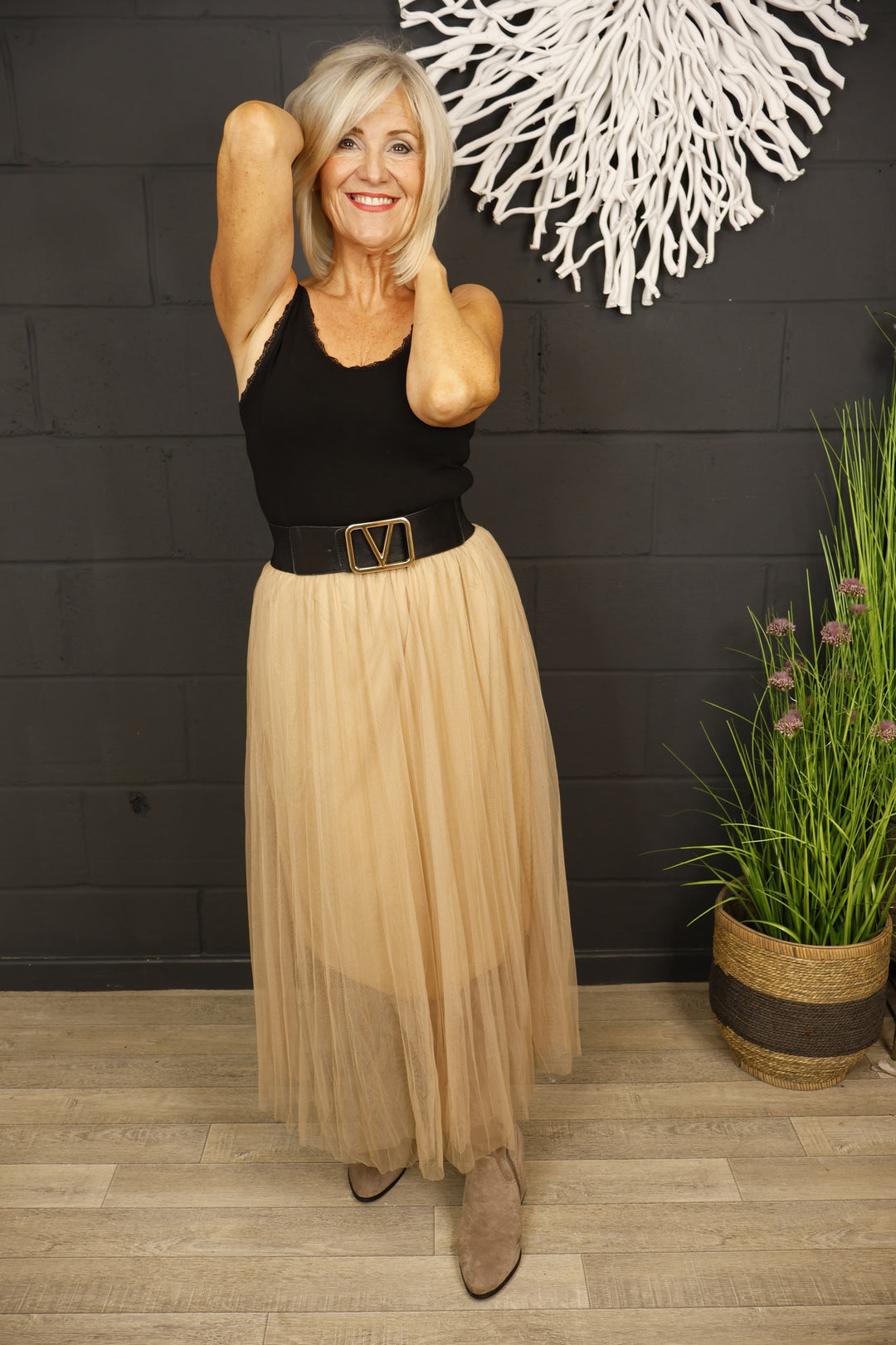 Tulle Maxi Skirt Beige